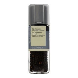 ΑΒ | ΠΙΠΕΡΙ ΜΑΥΡΟ ΧΟΝΔΡΟ ΣΕ ΜΥΛΟ 45 GR