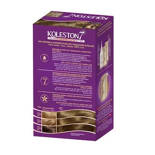 KOLESTON | Βαφή Μαλλιών 7/1 Μεσαίο Ξανθό Σαντρέ 1 Τεμάχιο