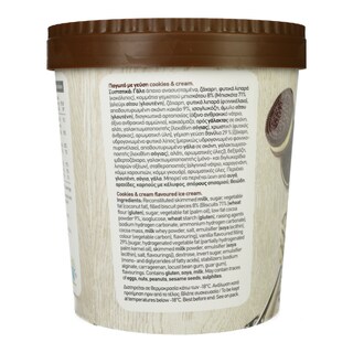 ΑΒ | Παγωτό Cookies & Cream 650g