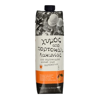 ΑΒ ΚΟΝΤΑ ΣΤΗΝ ΕΛΛΗΝΙΚΗ ΓΗ | Χυμός Φυσικός Πορτοκάλι Λακωνίας 1lt