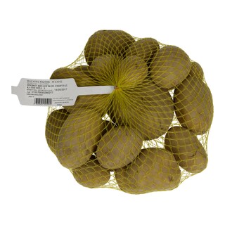 ΑΒ ΒΙΟ | ΠΑΤΑΤΕΣ ΒΙΟΛΟΓΙΚΗΣ ΓΕΩΡΓΙΑΣ ΕΙΣΑΓΩΓΗΣ