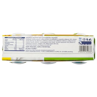 ΚΡΙ ΚΡΙ | Επιδόρπιο Γιαουρτιού Peppa Pig Ροδάκινο Βερίκοκο 3x140g 2+1 Δώρο