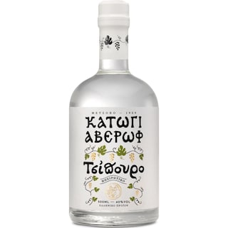 ΚΑΤΩΓΙ ΑΒΕΡΩΦ | Τσίπουρο Ηπειρώτικο Χωρίς Γλυκάνισο 500ml