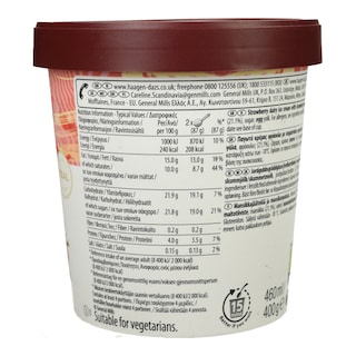 HAAGEN DAZS | Παγωτό Φράουλα & Κρέμα 400g