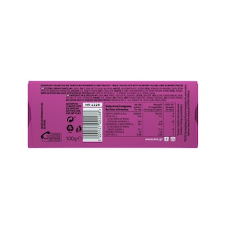ΙΟΝ | Σοκολάτα Γάλακτος Αμυγδάλου Praline 100gr