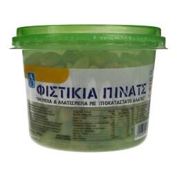 ΑΒ | ΞΗΡΟΙ ΚΑΡΠΟΙ PEANUTS ΨΗΜΕΝΑ ΜΕ ΥΠΟΚΑΤΑΣΤΑΤΟ ΑΛΑΤΟΣ 280 GR