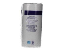 ΑΒ | ΧΑΡΤΙ ΚΟΥΖΙΝΑΣ 2 ΦΥΛΛΑ 2 ΤΕΜ