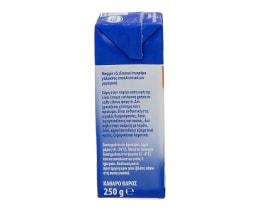 MEGGLE | ΚΡΕΜΑ ΓΑΛΑΚΤΟΣ LIGHT 250 ML