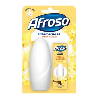 AFROSO | ΑΠΟΣΜΗΤΙΚΟ ΧΩΡΟΥ ΑΥΤΟΜΑΤΟ FRESH SPRAY ΒΑΝΙΛΙΑ SET 15 ML
