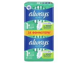 ALWAYS | PERSONAL HYGIENE ITEMS SANITARY TOWELS ULTRA NORMAL PLUS DUO 20IT 1Ε DISCOUNT