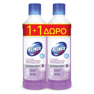 KLINEX | Καθαριστικό Πατώματος Λεβάντα 1lt 1+1 Δώρο