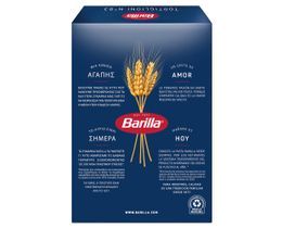 BARILLA