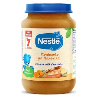 NESTLE | Παιδική Τροφή Κοτόπουλο με Λαχανικά 190g
