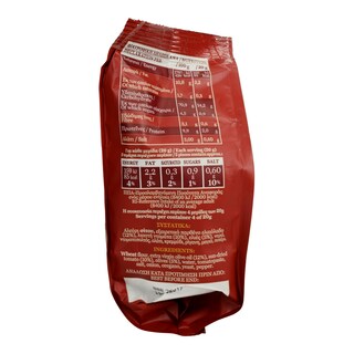 MIKIO | Κριτσινάκια με Λιαστή Ντομάτα & Ελιές 80g