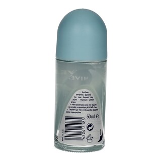 NIVEA | ΑΠΟΣΜΗΤΙΚΟ ROLL ON ENERGY FRESH 50 ML