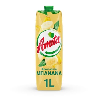 AMITA