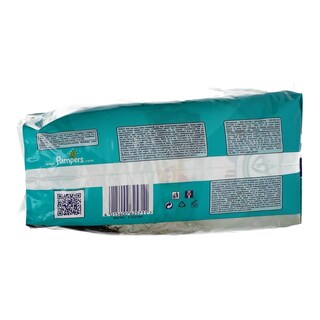 PAMPERS | BABY DRY | ΠΑΝΕΣ ΜΩΡΟΥ MAXI No 4 42 ΤΕΜ