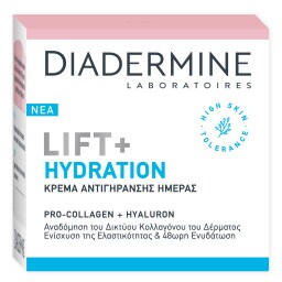 Κρέμα Προσώπου Ενυδατική Lift H20 50ml