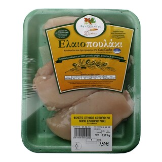 ΑΓΓΕΛΑΚΗΣ | ΕΛΑΙΟΠΟΥΛΑΚΙ | ΚΟΤΟΠΟΥΛΟ ΦΙΛΕΤΟ ΣΤΗΘΟΣ ΕΛΛΗΝΙΚΟ ΝΩΠΟ ΣΥΣΚΕΥΑΣΜΕΝΟ 700 GR ΠΕΡΙΠΟΥ