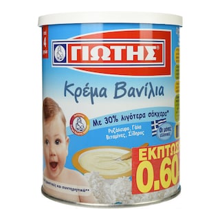 ΓΙΩΤΗΣ | Βρεφική Κρέμα Βανίλια 300g Έκπτωση 0.60Ε