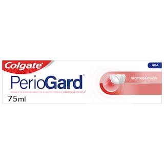PERIOGARD | Οδοντόκρεμα Προστασία Ούλων 75ml