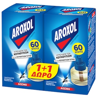 AROXOL