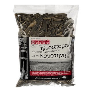 ΑΒ ΚΟΝΤΑ ΣΤΗΝ ΕΛΛΗΝΙΚΗ ΓΗ | ΗΛΙΟΣΠΟΡΟΣ ΑΛΑΤΙΣΜΕΝΟΣ ΑΠΟ ΤΗΝ ΚΟΜΟΤΗΝΗ 110 GR