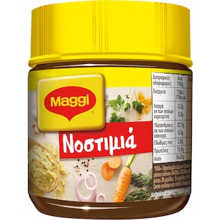 MAGGI | Μείγμα Λαχανικών Νοστιμιά Σε Σκόνη 130 gr