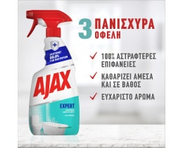 AJAX | Spray Καθαρισμού Expert Αντλία 500ml