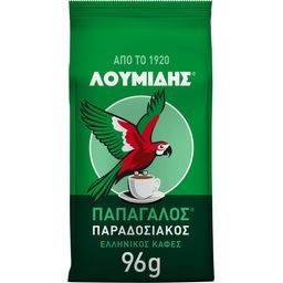 ΛΟΥΜΙΔΗΣ | ΠΑΠΑΓΑΛΟΣ | Καφές Ελληνικός Παραδοσιακός 96g