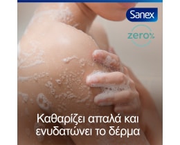 SANEX | Αφρόλουτρο Zero% Normal Skin 600ml 1+1 Δώρο