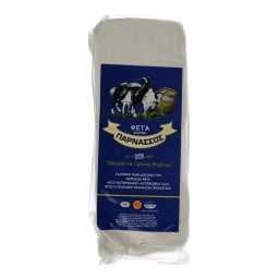 ΠΑΡΝΑΣΣΟΣ | ΦΕΤΑ Π.Ο.Π. ΒΑΡΕΛΙΣΙΑ 1 KGR ΠΕΡΙΠΟΥ