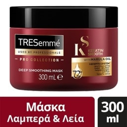 TRESEMME | Μάσκα Μαλλιών Για Λαμπερά & Λεία Μαλλιά 300ml