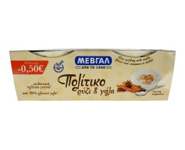 ΜΕΒΓΑΛ | Ρυζόγαλο Πολίτικο 2 X 150 gr -0.5E