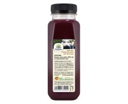 ΟΙΚΟΓΕΝΕΙΑ ΧΡΙΣΤΟΔΟΥΛΟΥ | Φυσικός Χυμός Ρόδι 250ml Έκπτωση 0.50Ε