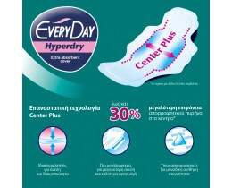 EVERY DAY | Σερβιέτες Hyperdry Super Ultra Plus 10 Τεμάχια