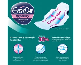 EVERY DAY | Sanitary Pads Hyperdry Super Ultra Plus 10 Pieces