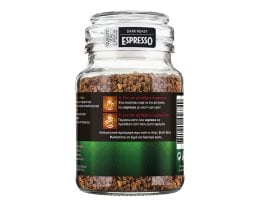 DOUWE EGBERTS | Στιγμιαίος Καφές Espresso Brazil 95g