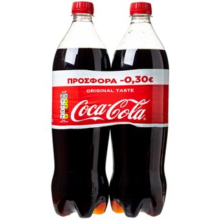 COCA COLA | ZERO | Αναψυκτικό Cola 2X1lt Έκπτωση 0.30Ε