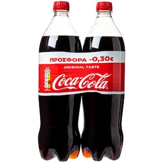 COCA COLA | ZERO | Αναψυκτικό Cola 2X1lt Έκπτωση 0.30Ε