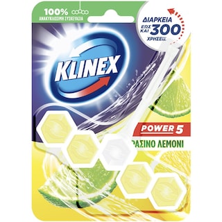 KLINEX | Καθαριστικό Τουαλέτας WC Block Power 5 Πράσινο Λεμόνι 55gr