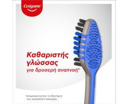 COLGATE | .