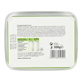 - | Τυρί Protein Αγελαδινό Λευκό 300g