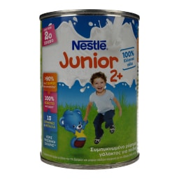 JUNIOR | NESTLE ΣΥΜΠΥΚΝΩΜΕΝΟ ΡΟΦΗΜΑ ΓΑΛΑΚΤΟΣ ΓΙΑ ΠΑΙΔΙΑ ΑΠΟ 2 ΕΤΩΝ 400 GR