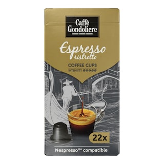 ΑΒ | Κάψουλες Καφέ Espresso Ristretto 22x5.5g