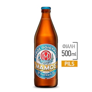 ΜΑΜΟΣ | Μπύρα Pilsner Φιάλη 500ml