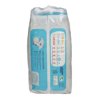 LIBERO | DIAPERS  21 PIESES