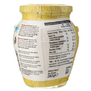 ΑΒ | Μαγιονέζα Με Αυγό 300 ml