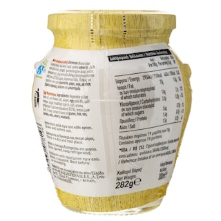 ΑΒ | Μαγιονέζα Με Αυγό 300 ml