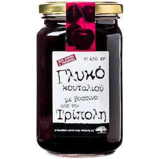 Γλυκό Κουταλιού Βύσσινο Τρίπολης 450g